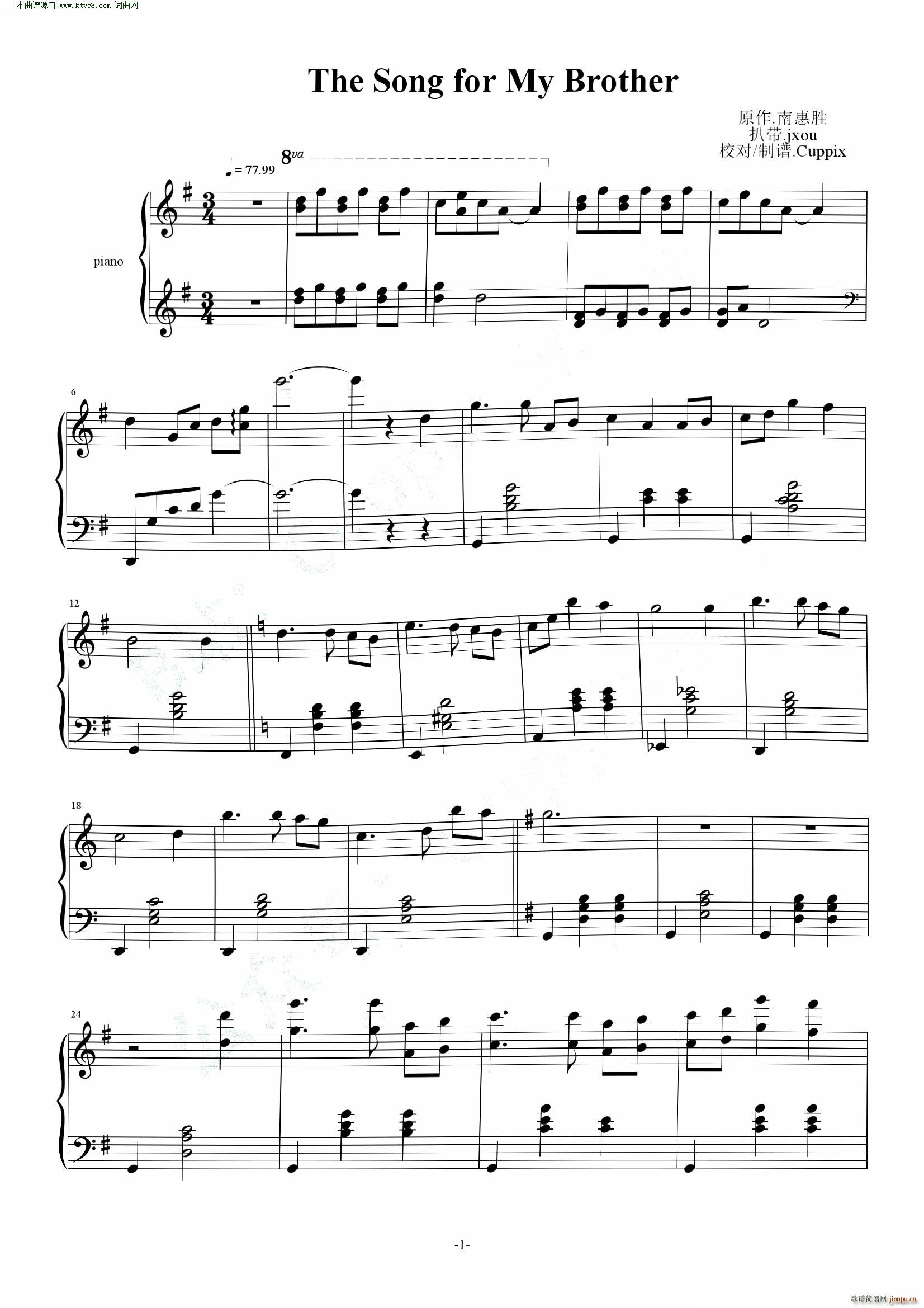 The Song for My Brother(����V)1