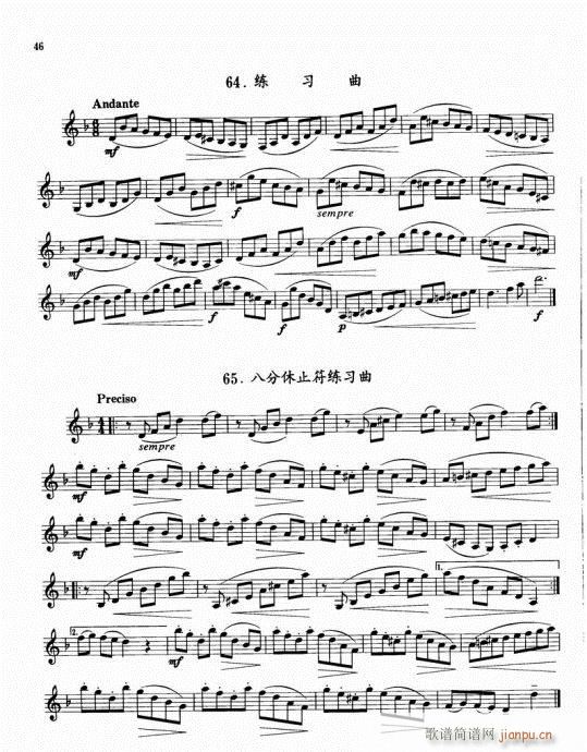 �λɹ܌�(sh��)�ó����̳�41-60(�λɹ��V)6