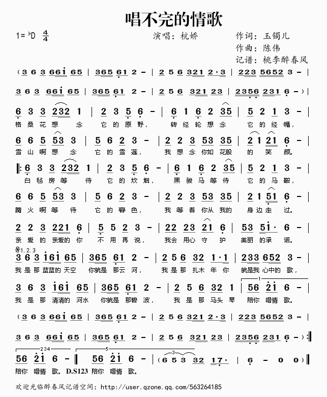 ����������(���ָ��V)1