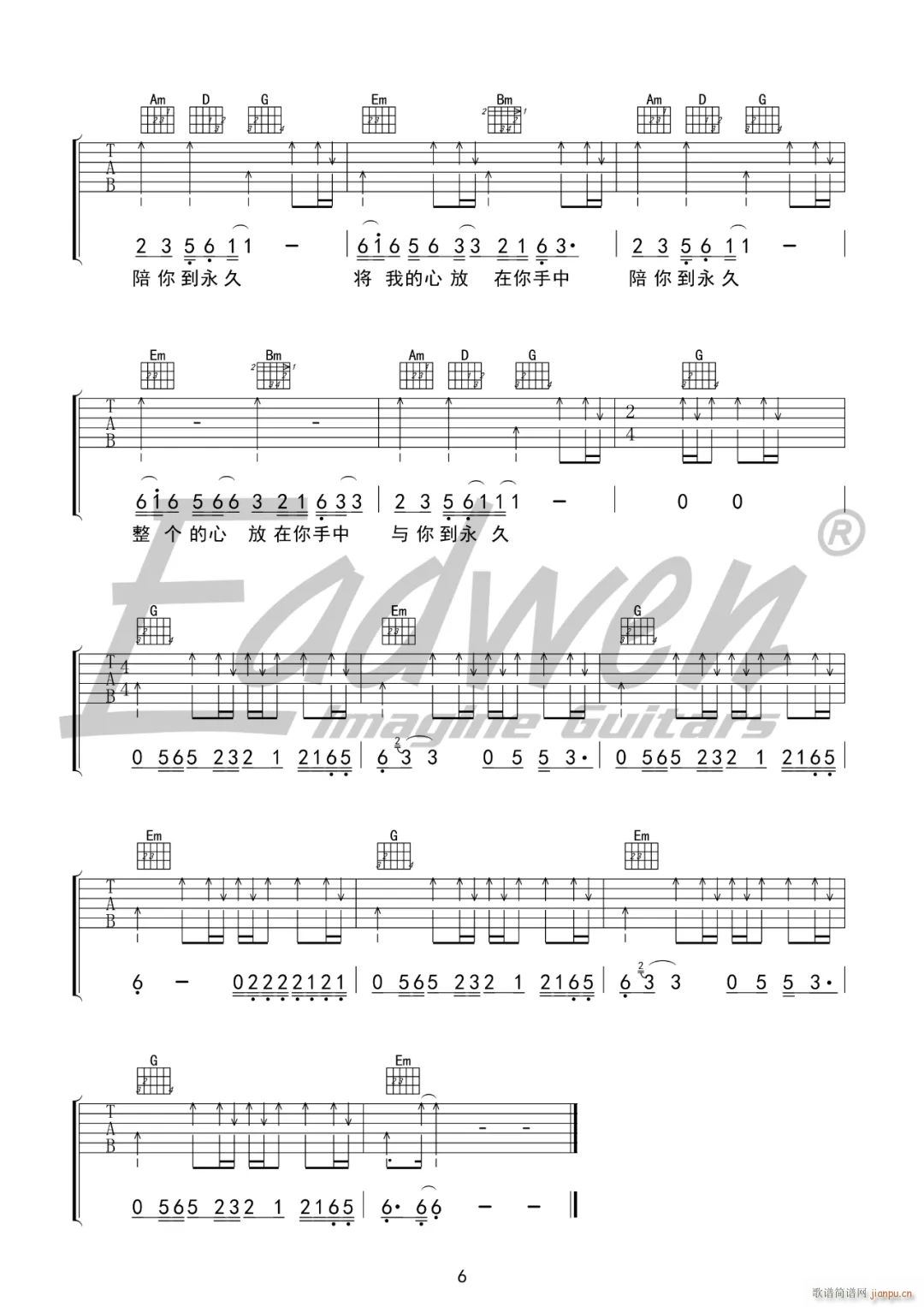 �c�㵽���� G�{��(ji��n)�ΰ�(�����V)6