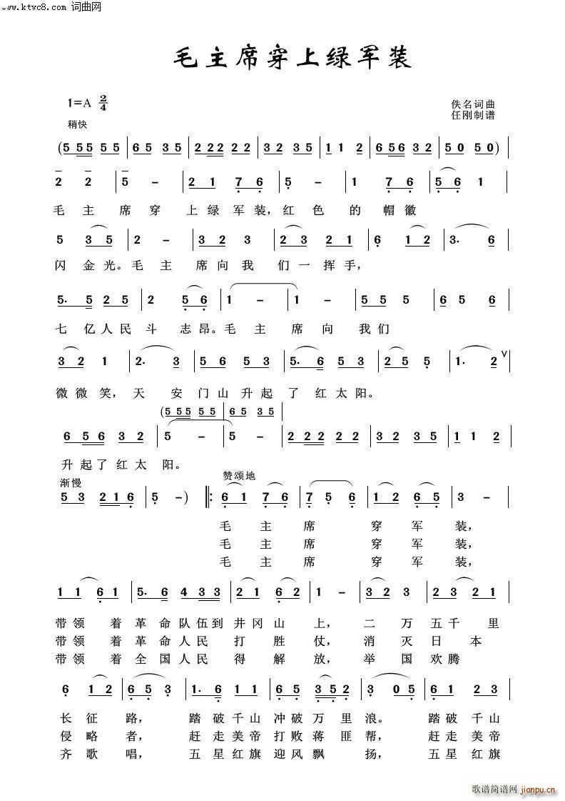 ë��ϯ���ϾG܊�b ë�ɖ|�100��(ʮ�ּ�����)1