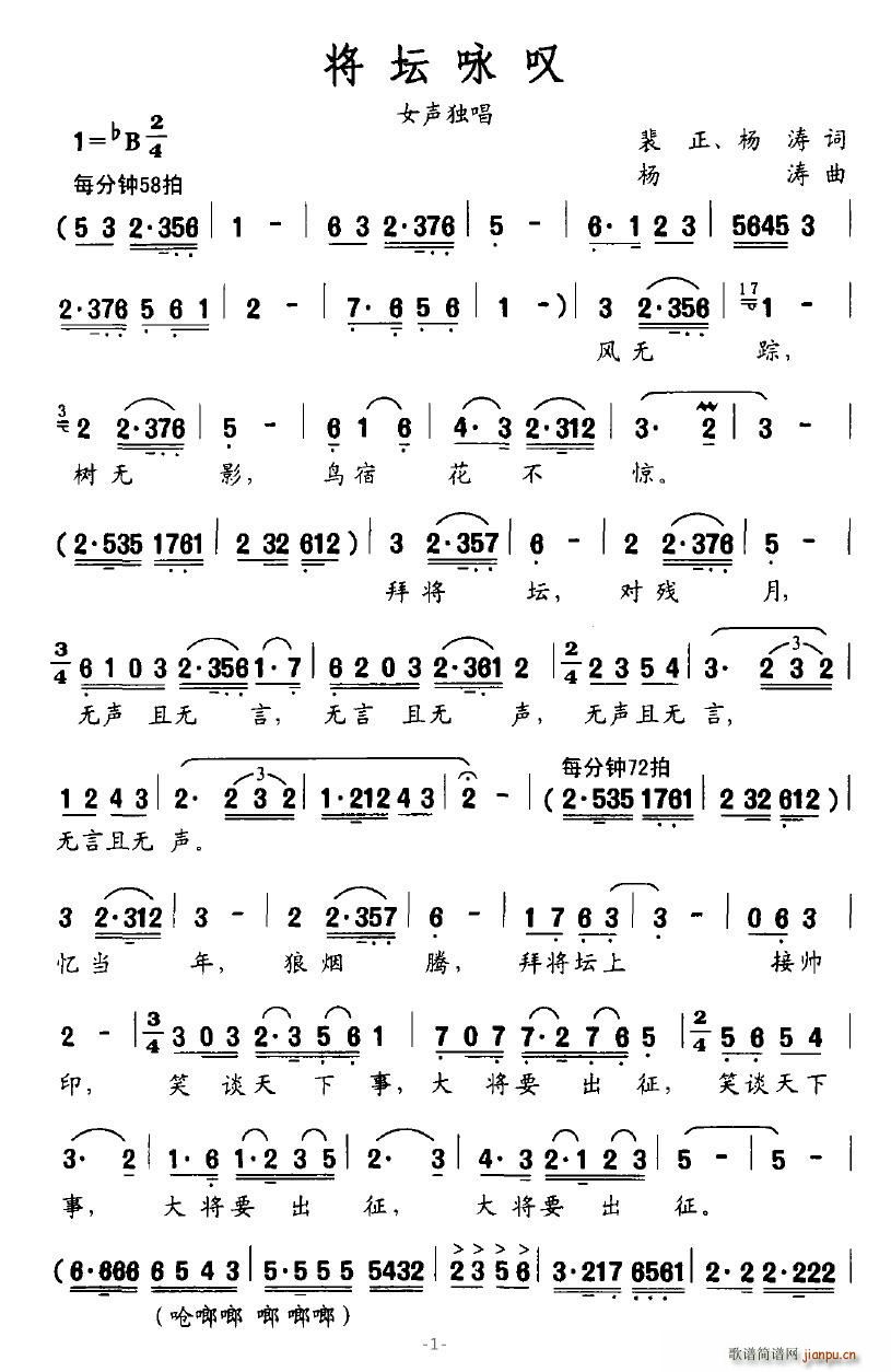 ����ԁ�@(���ָ��V)1