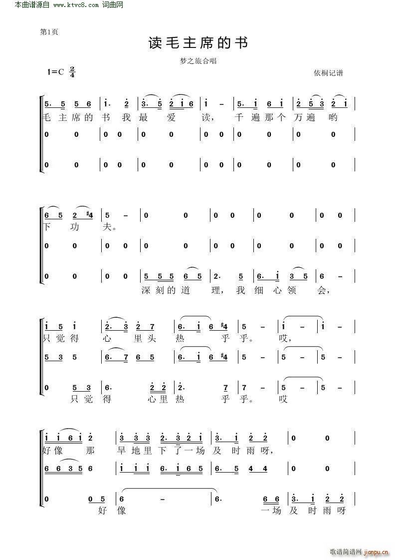 �xë��ϯ�ĕ�(sh��) �����ϳ�(�ϳ��V)1