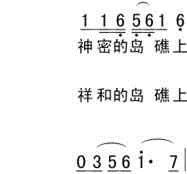 �Ї�����(���ָ��V)12