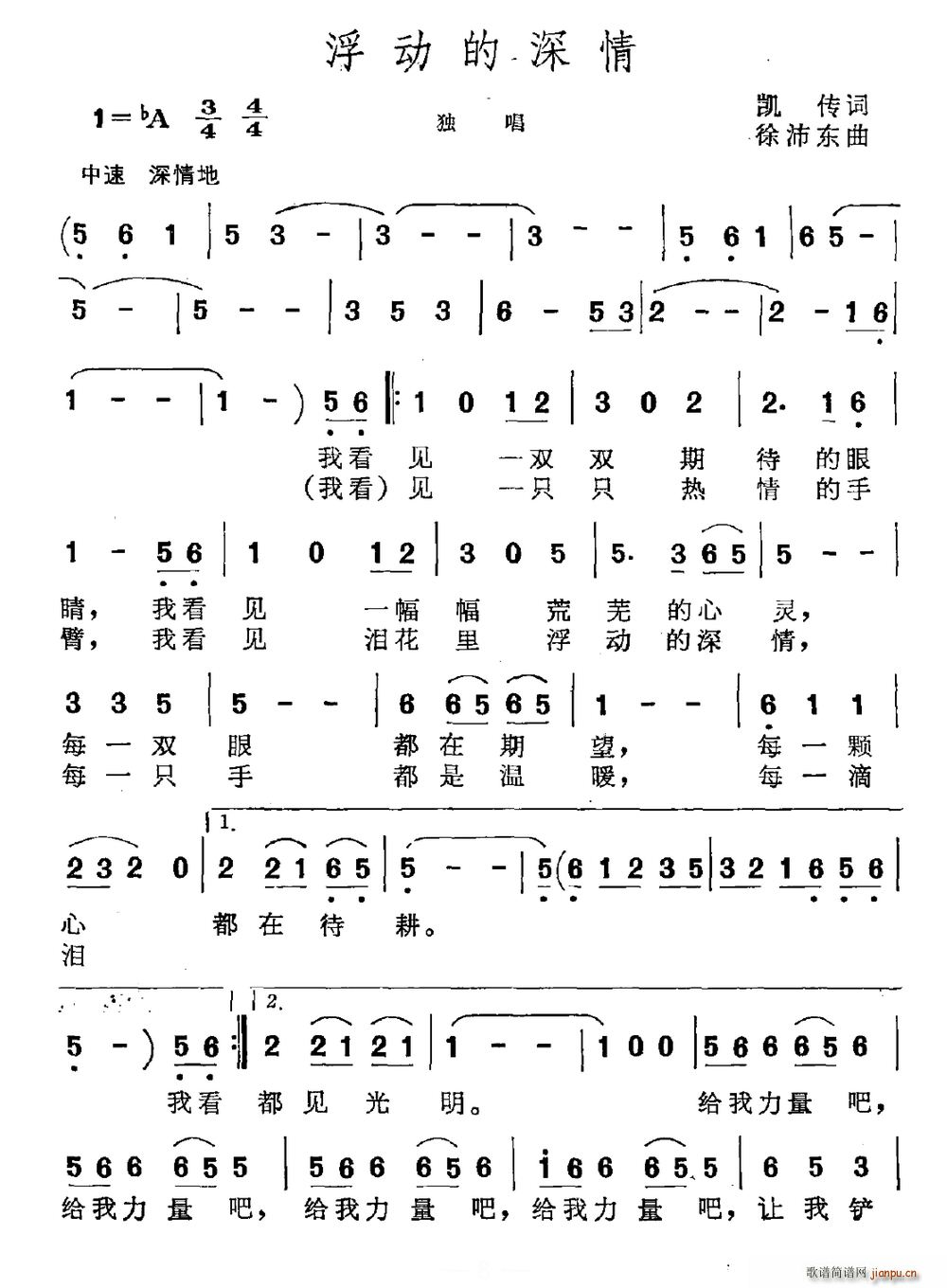 ����(d��ng)������(���ָ��V)1