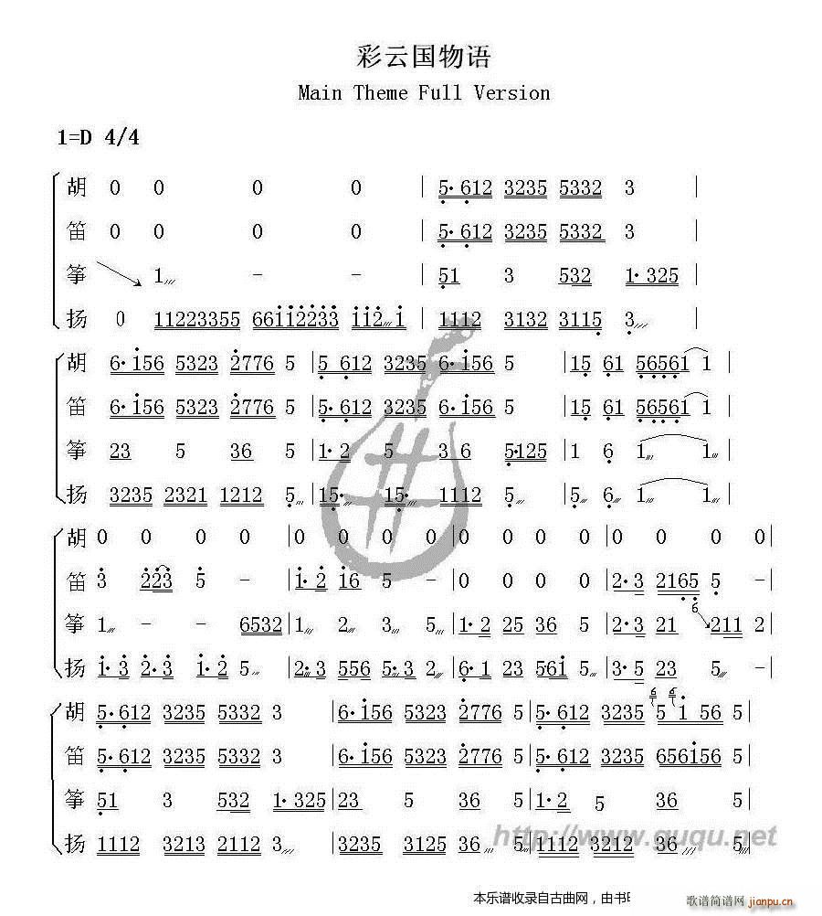 ���Ƈ����Z(y��) ��(l�� )�����V(���V)1