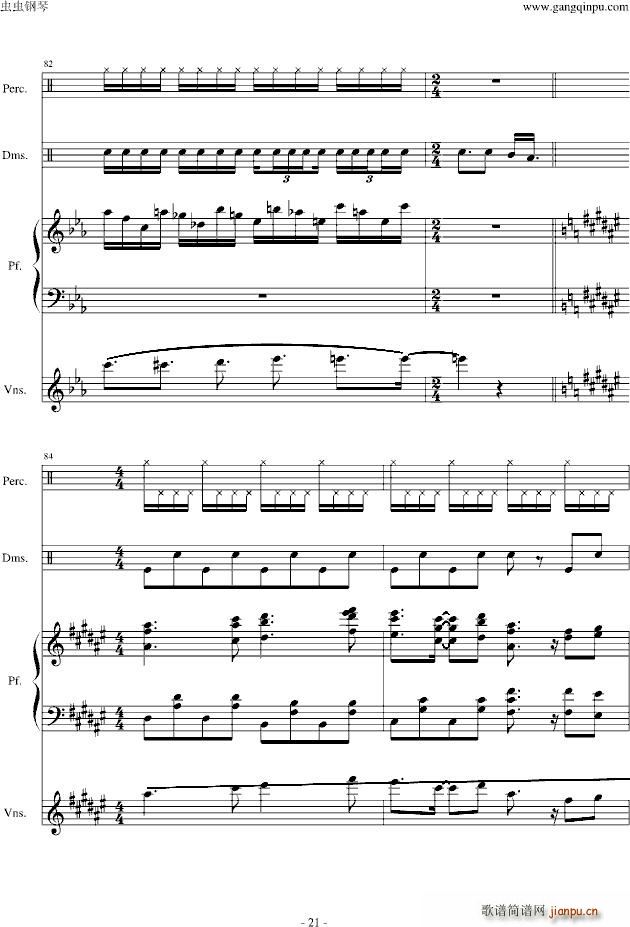 �|���L(f��ng)��� �ͥ��ƥ��֥ե�����(���V)21