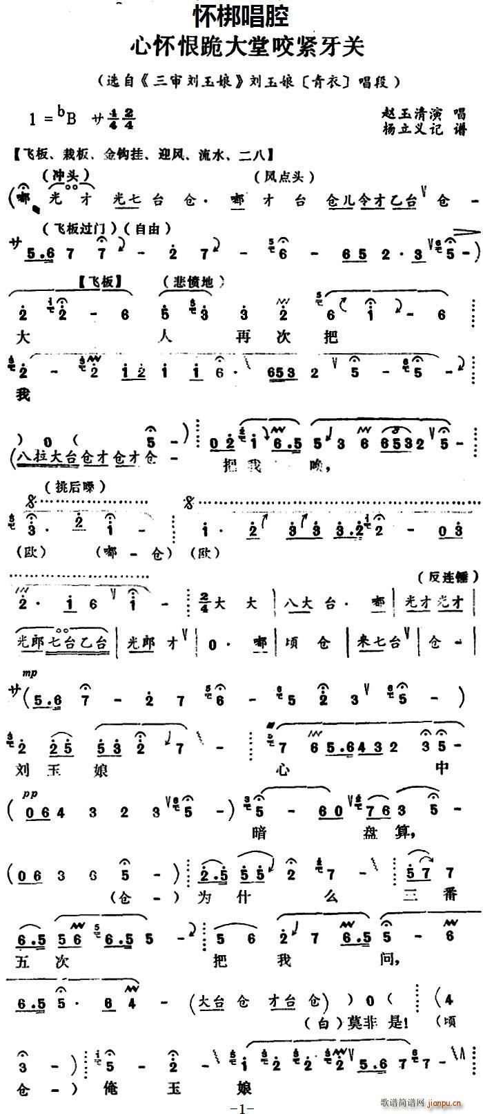 �Ѱ� �đѺ޹����ҧ�o���P(gu��n) �x�� ���������� ������ ���� ����(ʮ�ּ�����)1