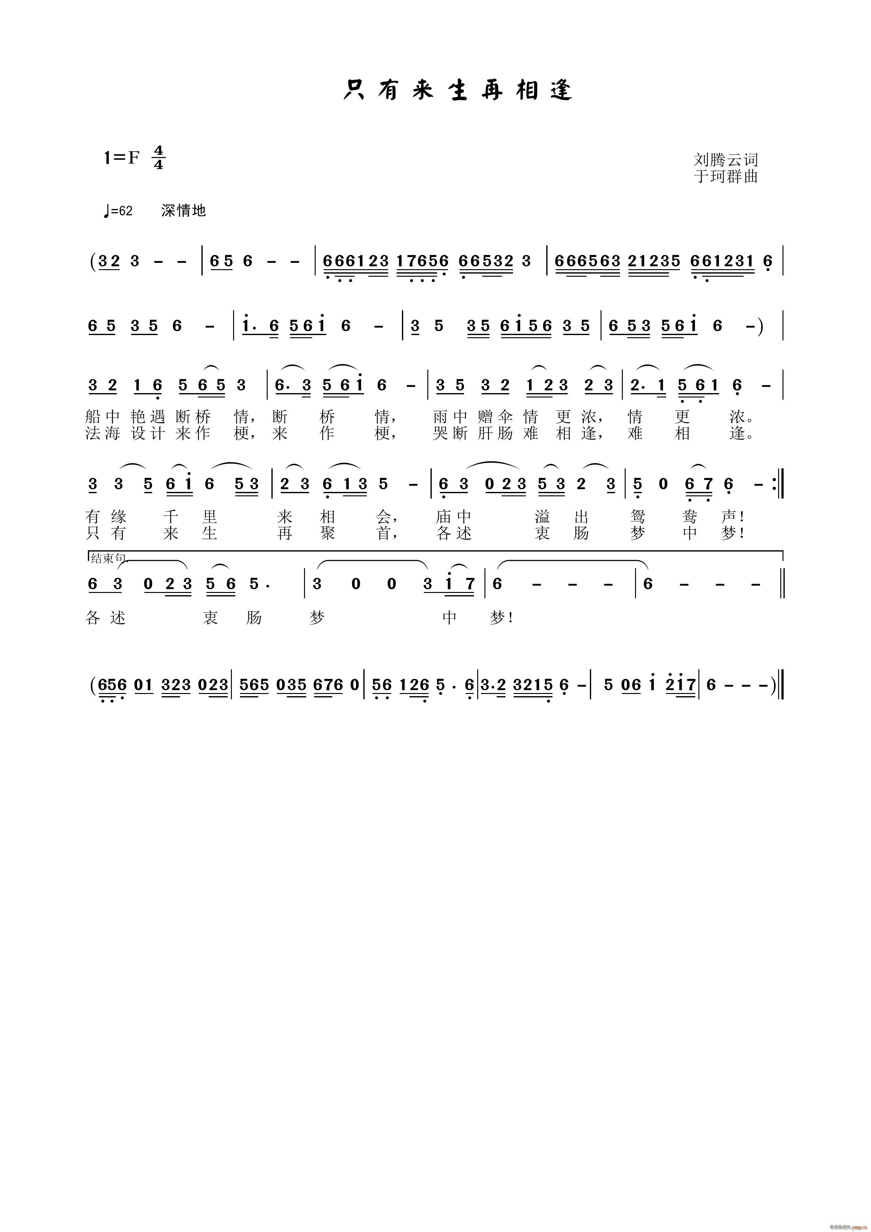 ֻ�Ё�(l��i)�������(���ָ��V)1