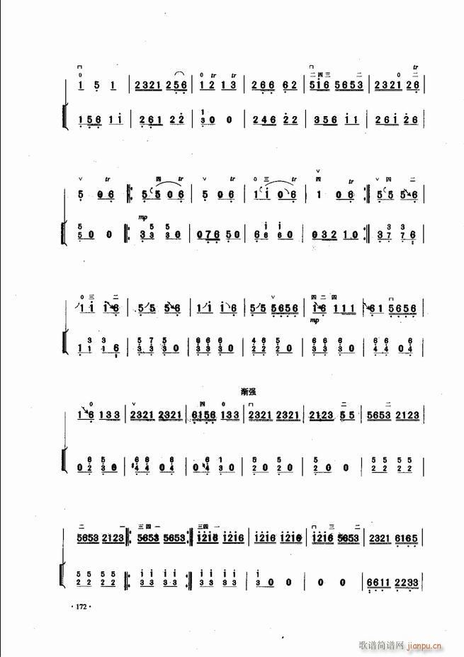 �Ї������������\�ϱ�����(l�� )�L(f��ng)��121 180(�����V)52