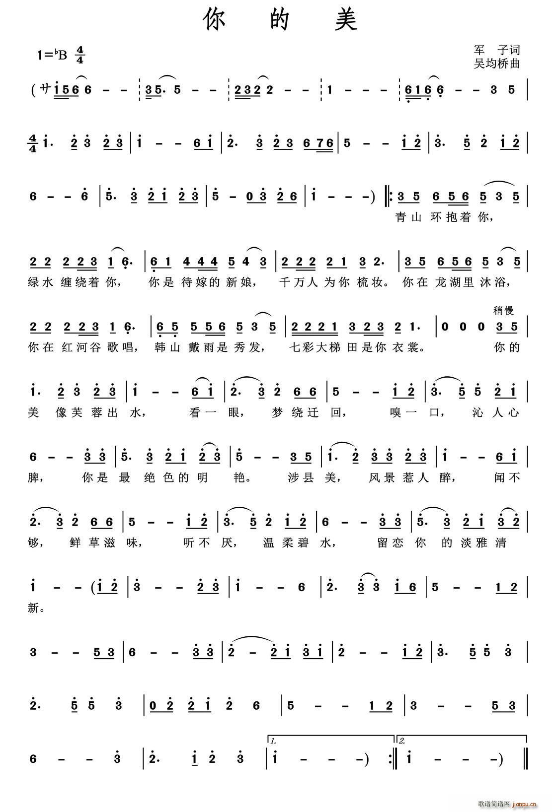 �����(���ָ��V)1