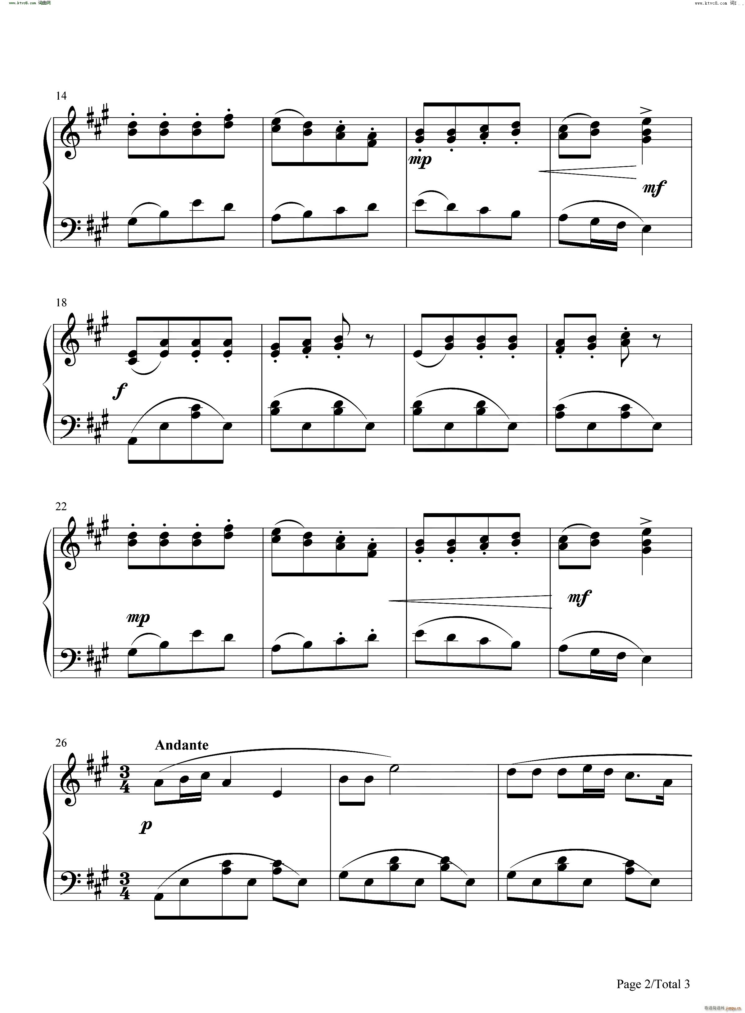 ���{˹���� On the Lakeside of Hanasi(����V)3