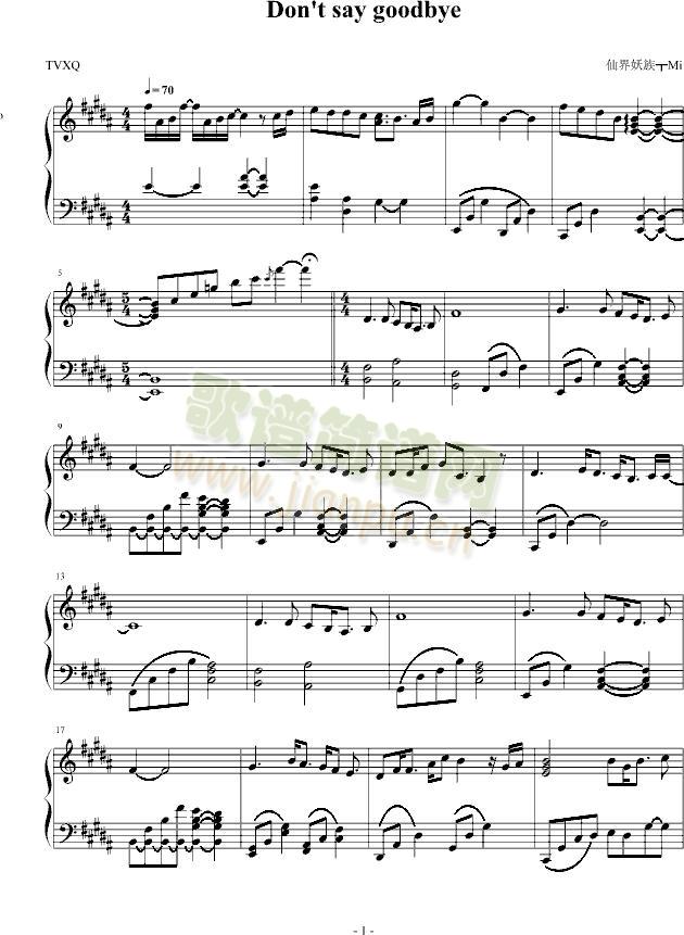 Don`t(����V)1