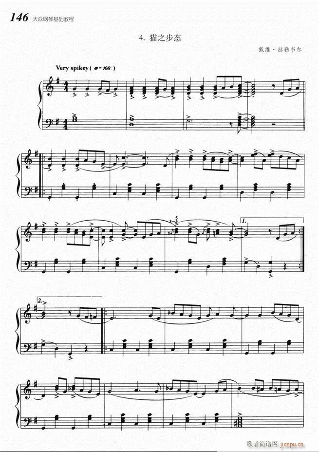 ����ٻ��A�̳� 141 220(����V)6