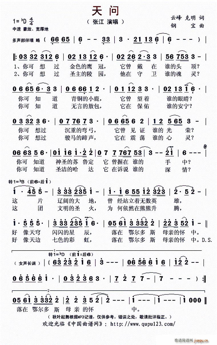 �솖(w��n) �Ʒ�(���ָ��V)1