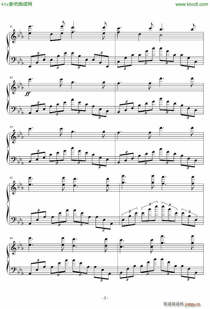 When Theme of SSS Meets Dearly Beloved(����V)5