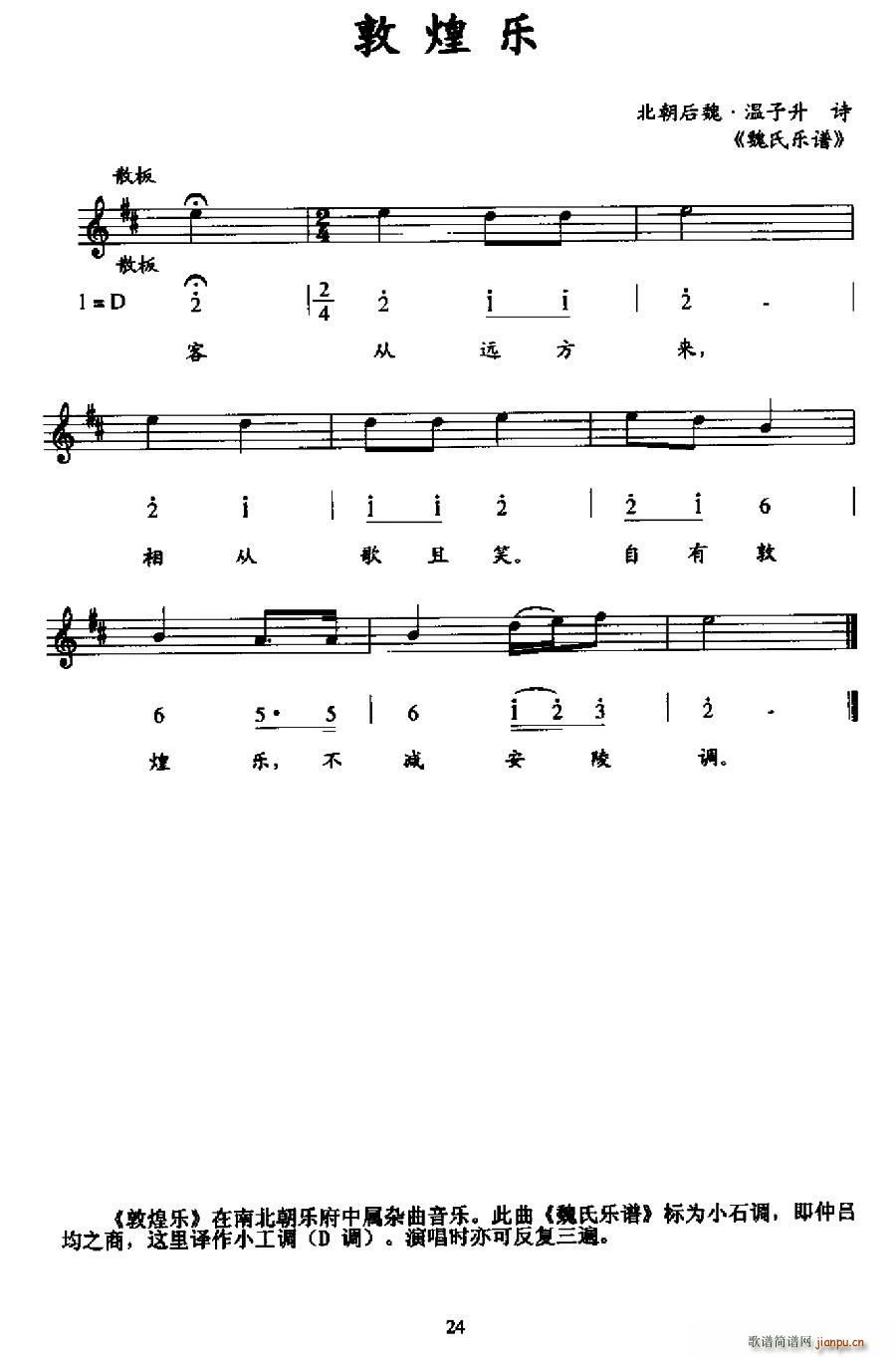 �ػ͘�(l�� )(���ָ��V)1