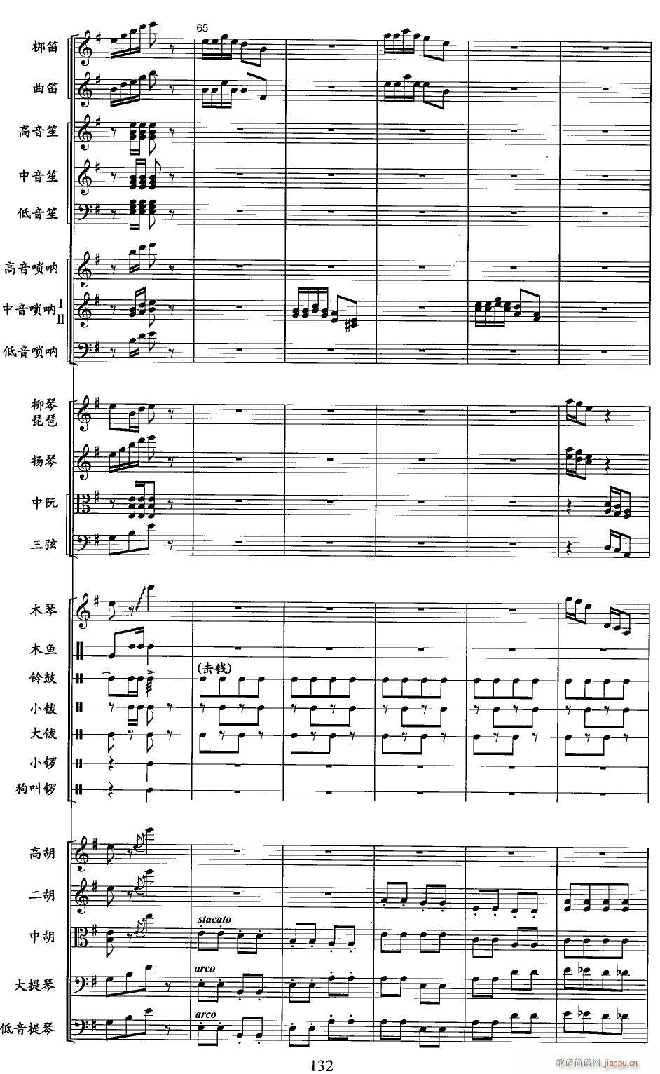 ����Ū�u�� ��(xi��n) 12(���V)1