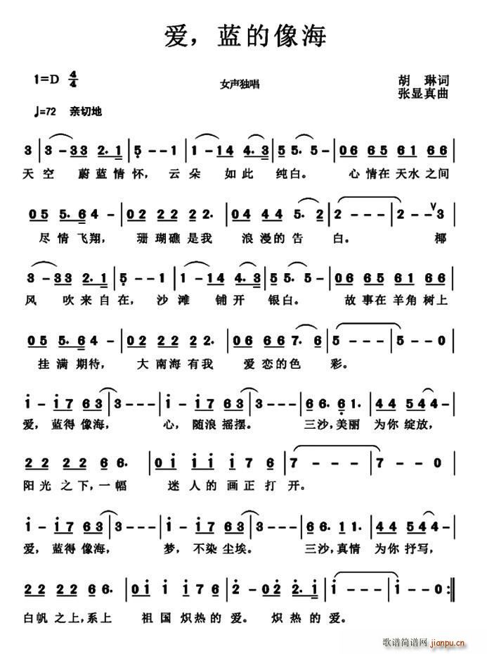 ��(��i) �{����(���ָ��V)1