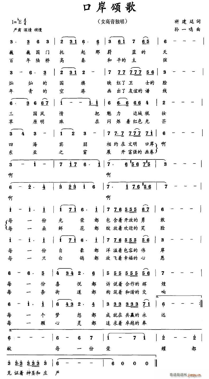 �ڰ�ힸ�(���ָ��V)1