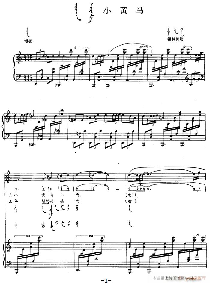 С�S�R �ɹ���(����V)1