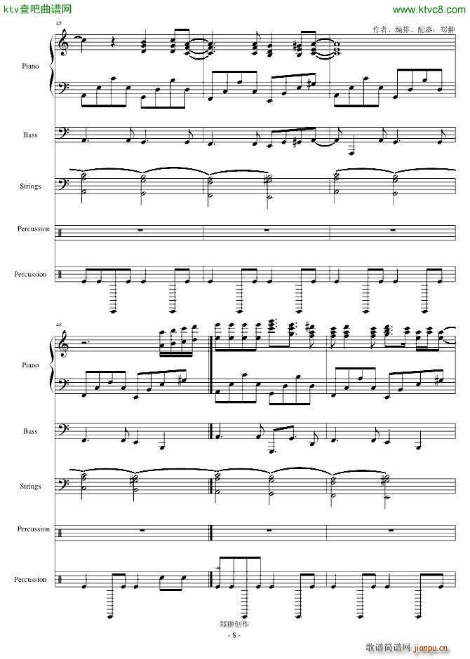 A wish for love ��(m��ng)�еĐ�(��i)��(����V)8