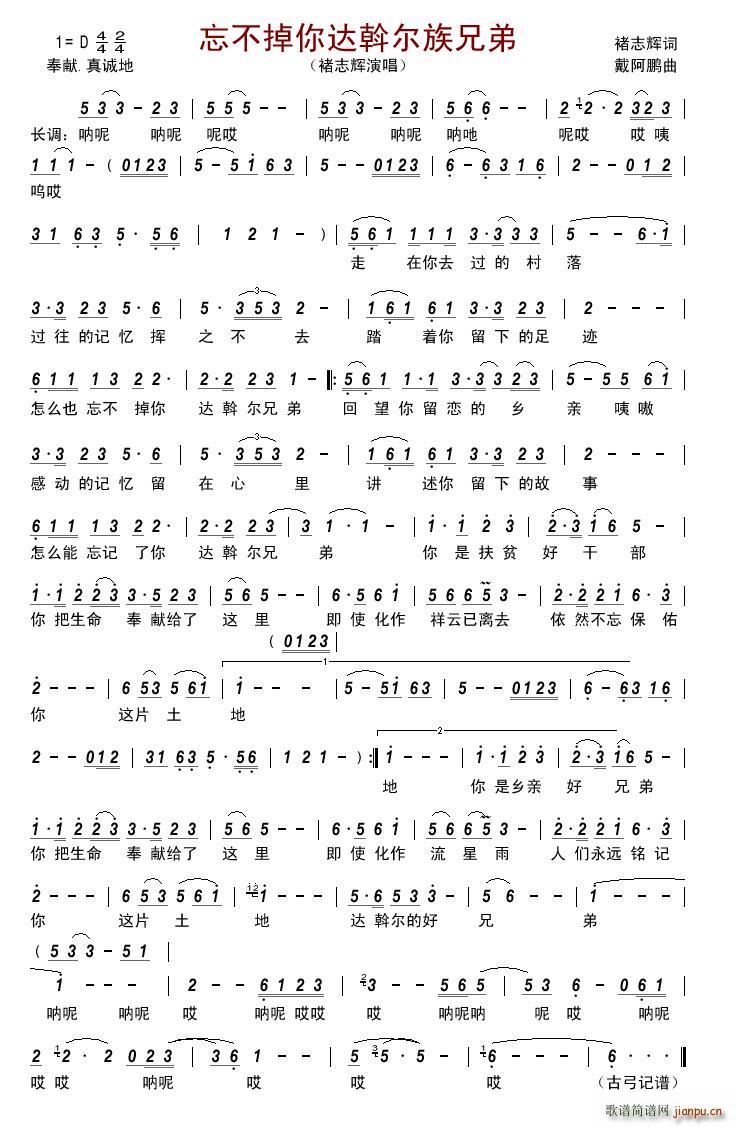 ���������_�Ӡ����ֵ�(ʮ�ּ�����)1