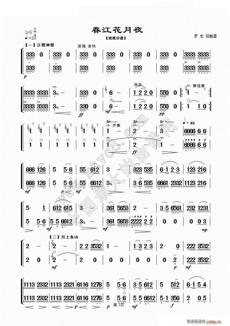 ��������ҹ ��(l�� )���� ����(�����V)1