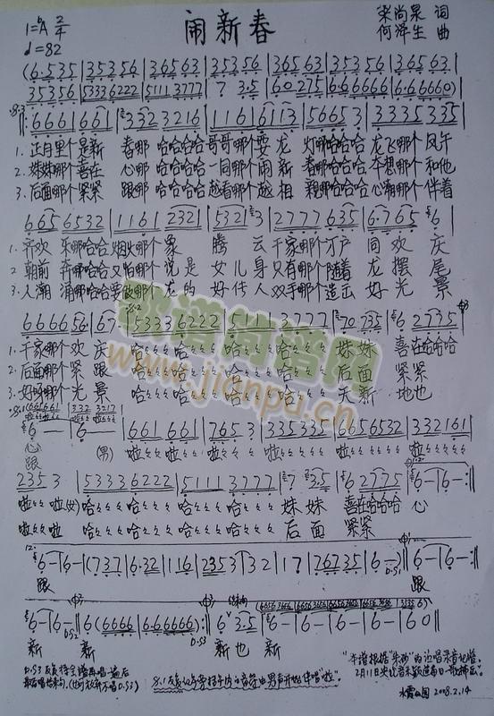 �[�´��Ν�������(���ָ��V)1