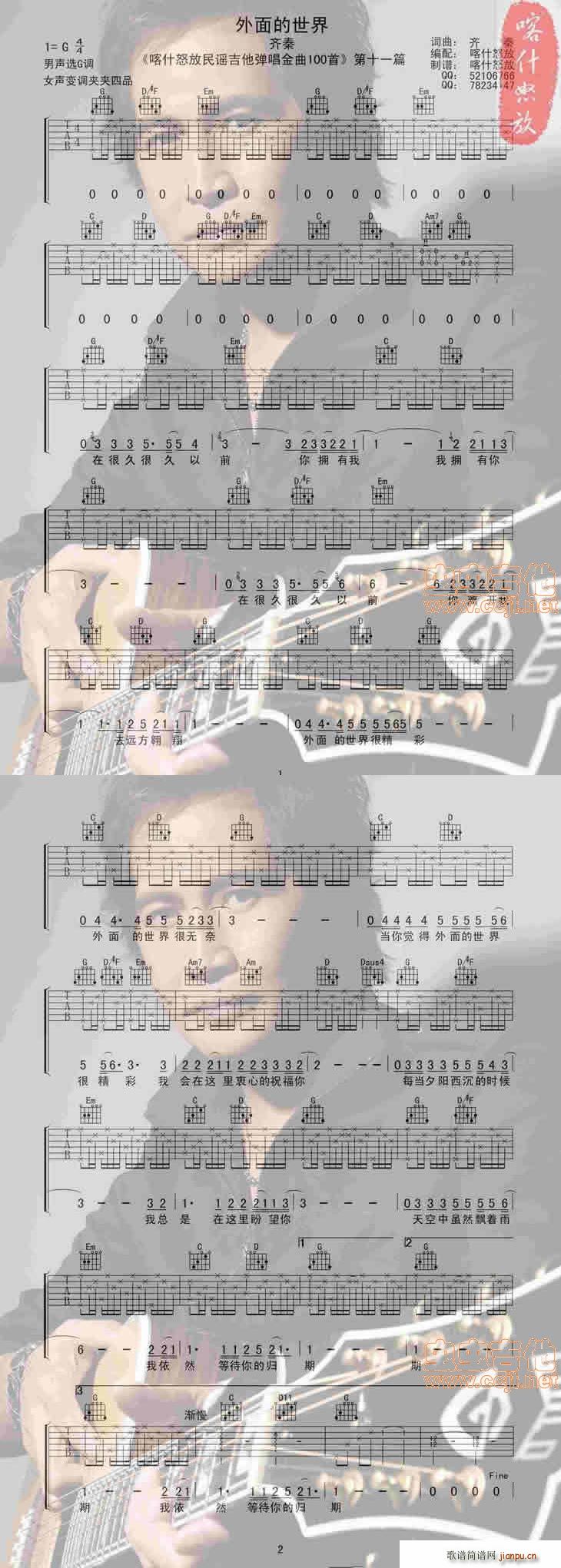 ��������� ��ʲŭ��(�����V)1