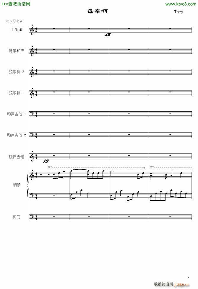 ���� ĸ�H���옷(l�� )(����V)1