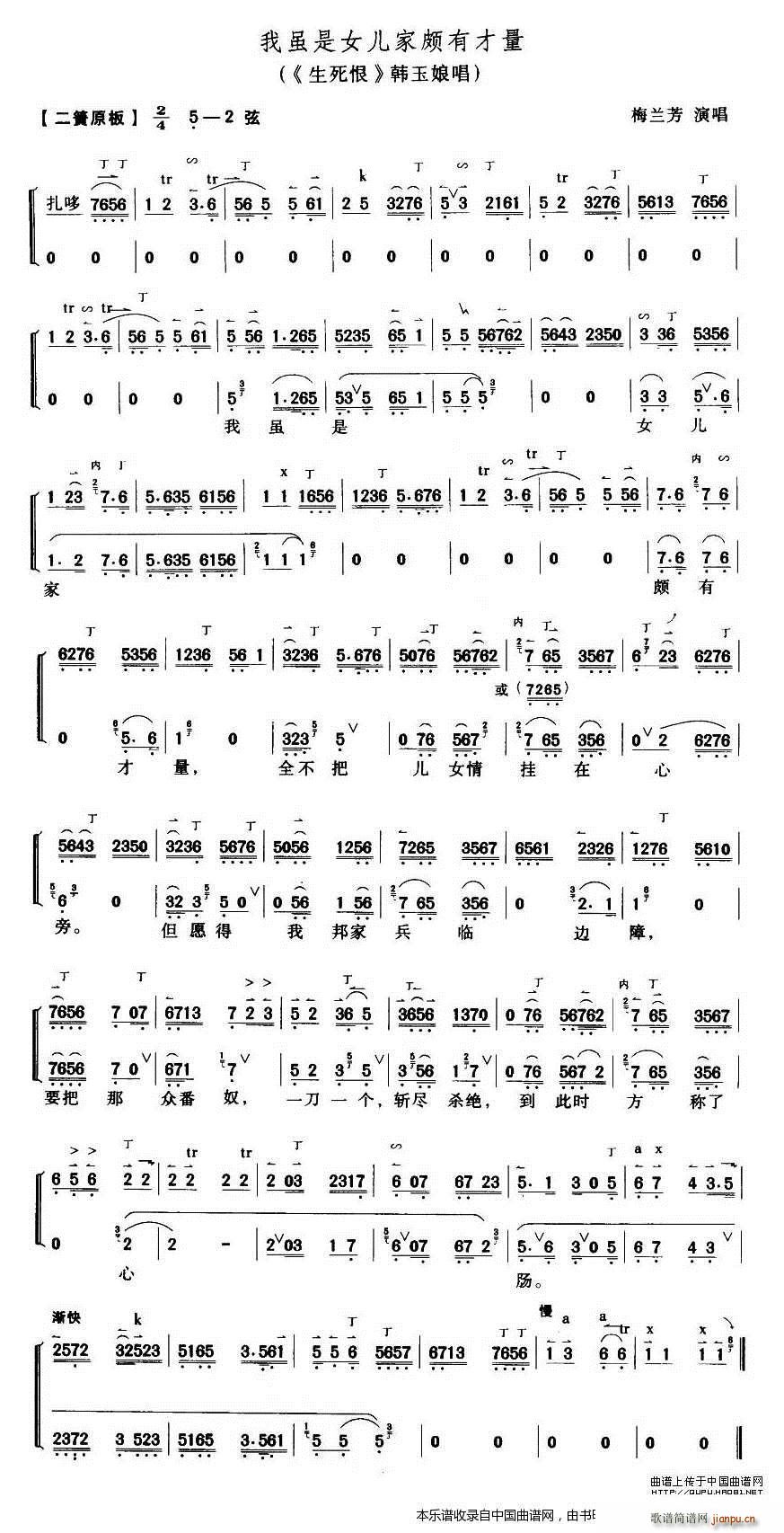 ���m��Ů�����H�в��� ������ �n��ᄳ��� ���V �������V(�������V)1