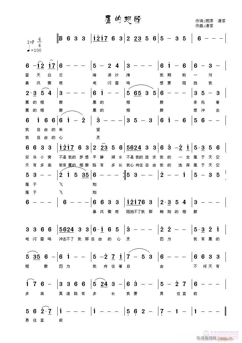 ԭ��(chu��ng  )���������ĳ��(ʮ�ּ�����)1