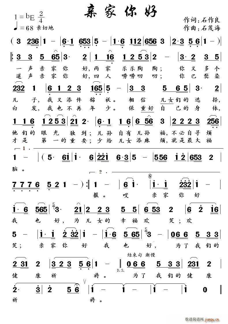 �H �� �� ��(���ָ��V)1