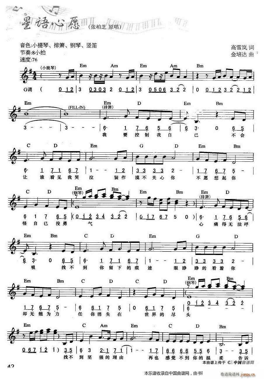 �f(w��n)ˮǧɽ������ ����(�����V)26