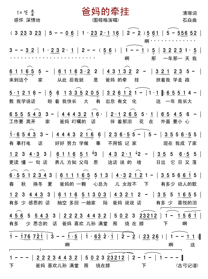 �֋��Ġ���(���ָ��V)1