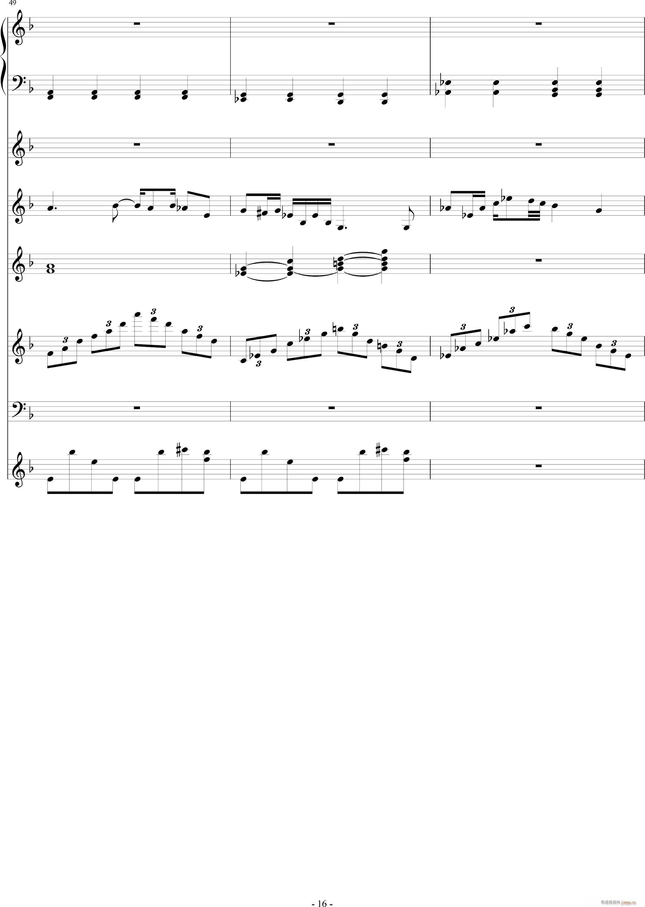 �¤�������II(����V)16