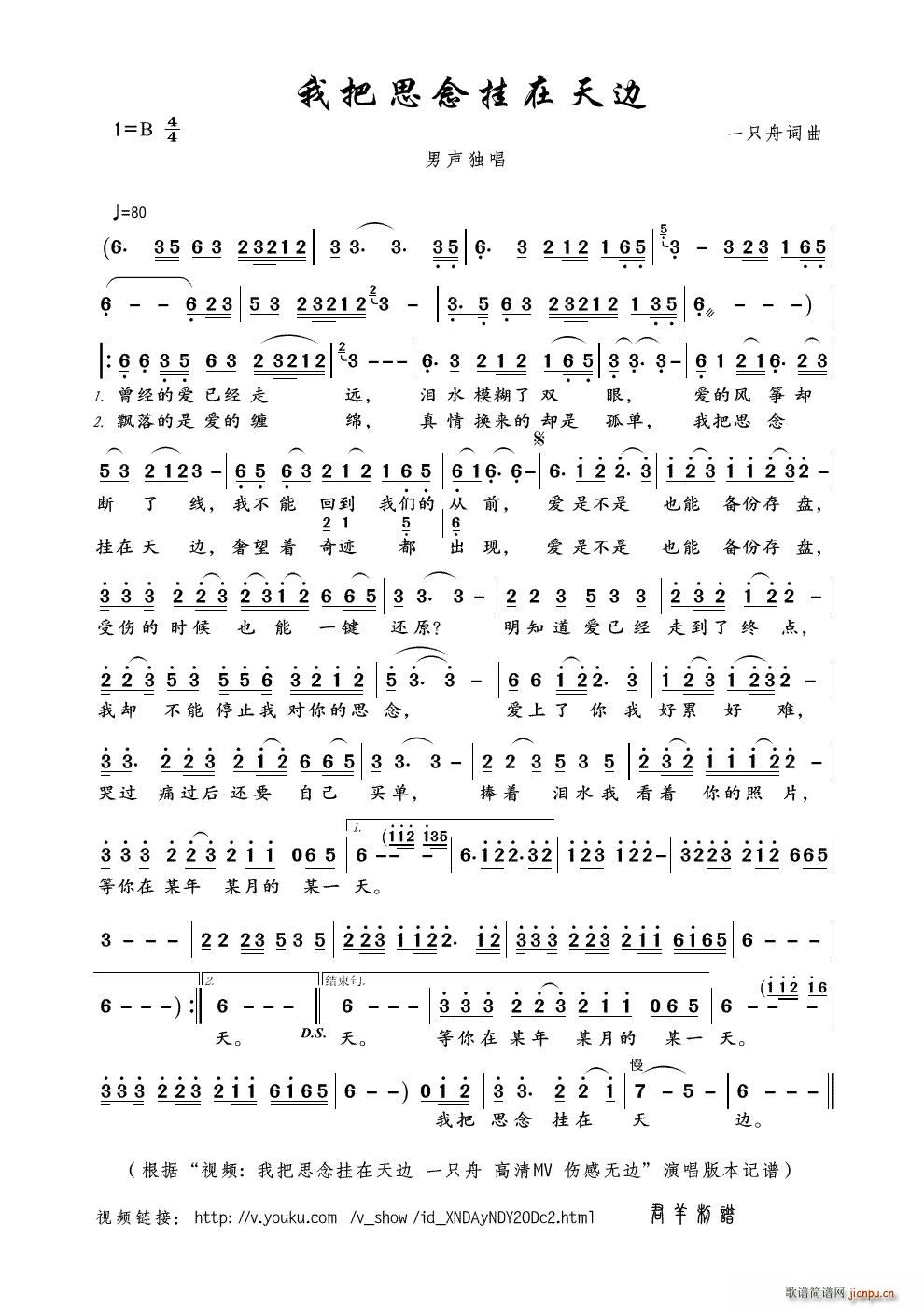 �Ұ�˼�������߅(���ָ��V)1