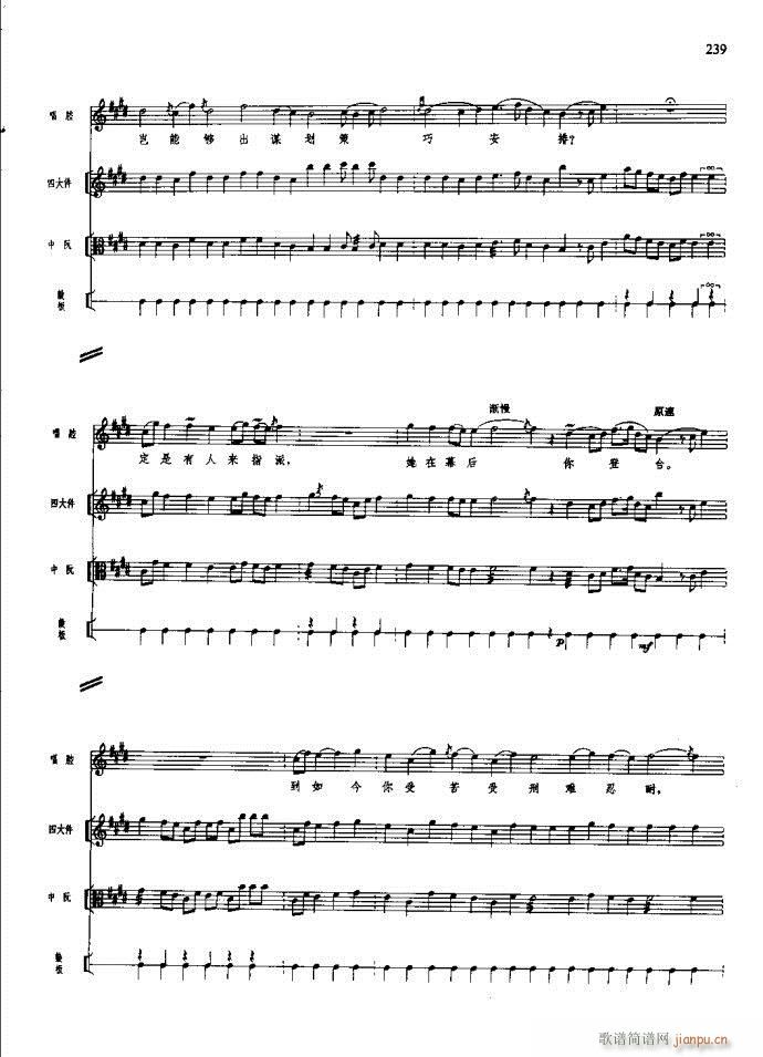 ɳ��� 221 260(���V)19