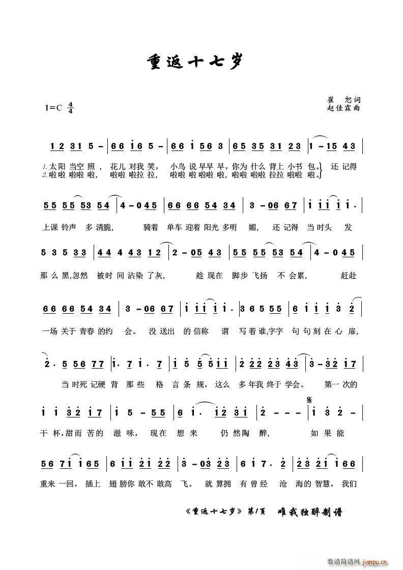 �ط�ʮ�ߚq(���ָ��V)1