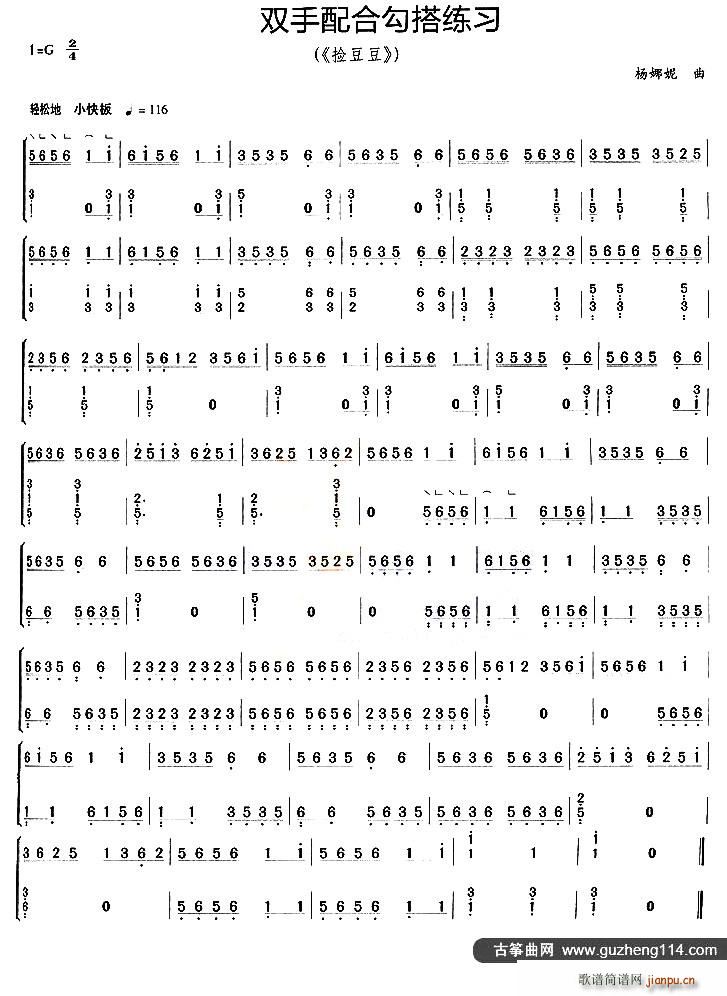 �Ź~�p����Ϲ���� �춹��(�Ź~�P���V)1