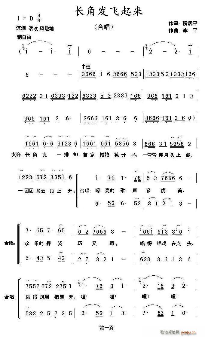 �L(ch��ng)�ǰl(f��)�w����(l��i)(���ָ��V)1