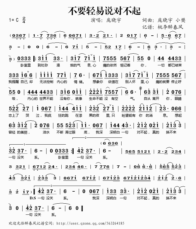 ��Ҫ�p���f(shu��)������(���ָ��V)1