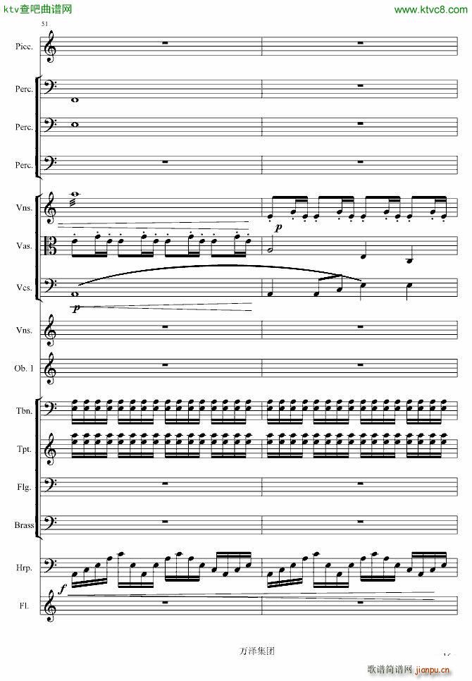 �����(����V)16