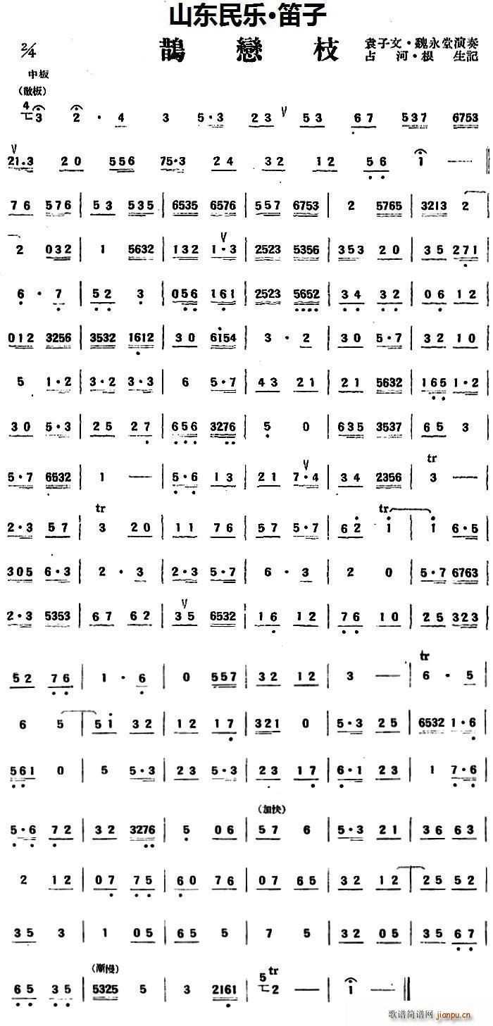 �o��֦ ɽ�|��(l�� ) ����(�Ѻ��V)1