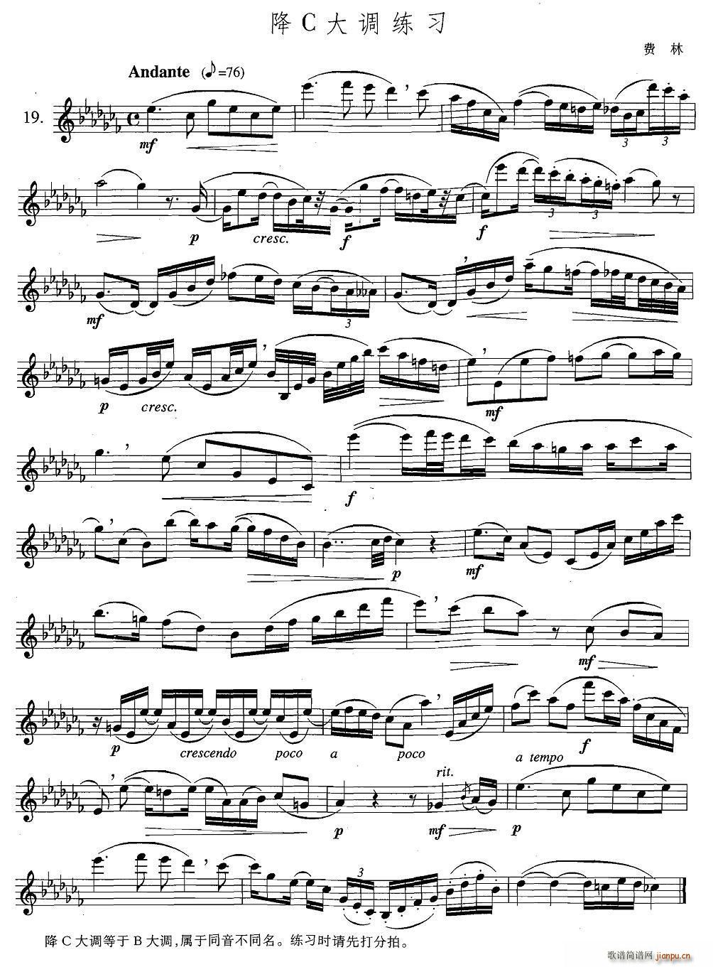 �_��˹�������ϼ� 5 19 ��C���{����(ʮ�ּ�����)1