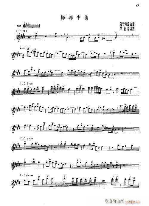 ��������(���L(f��ng)���V)3