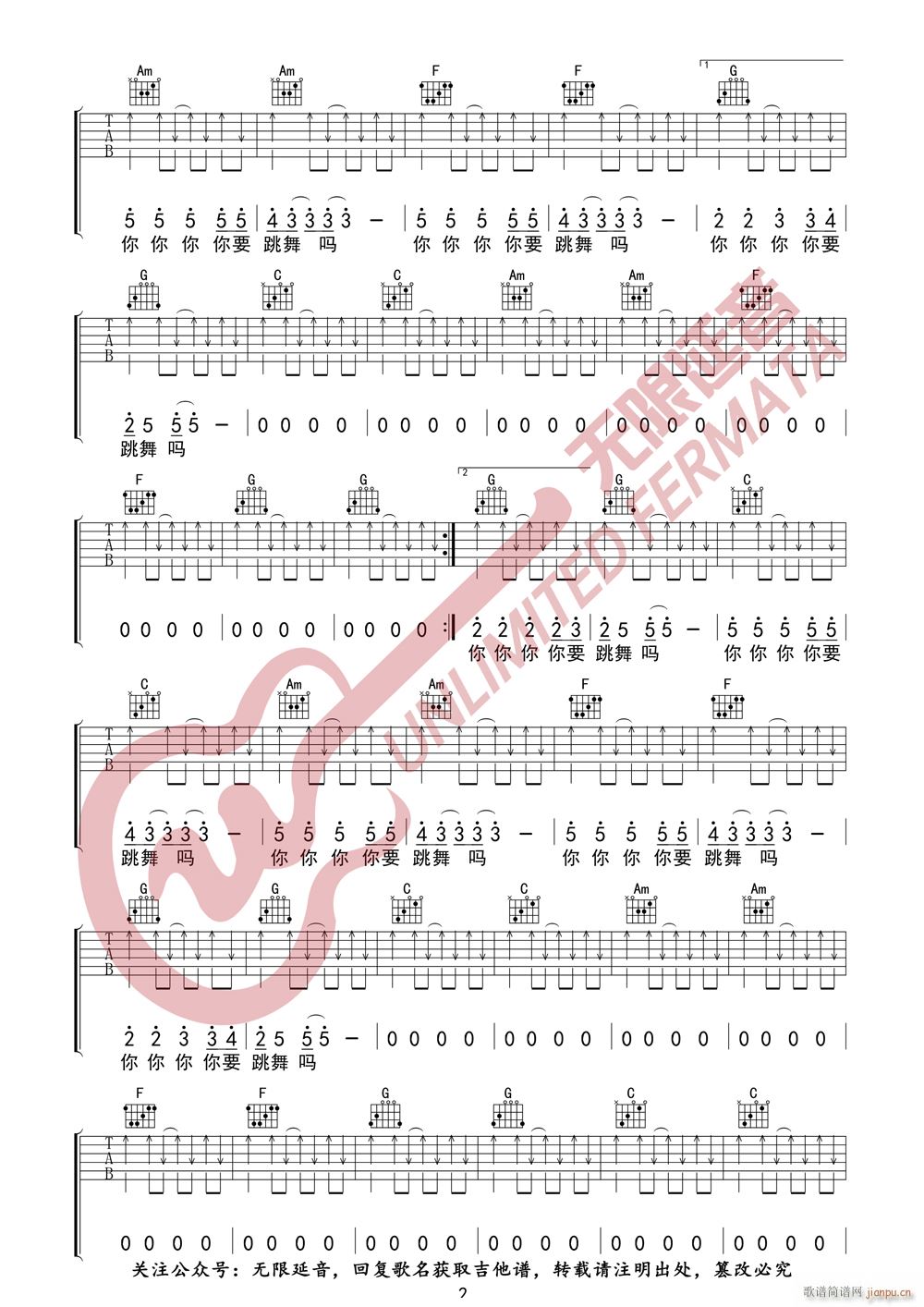 ��ѝ�� ��Ҫ����� �o(w��)����������(�����V)3