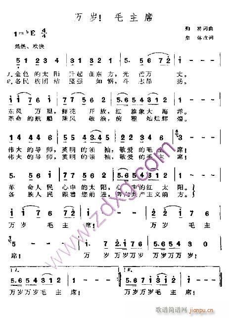 �f(w��n)�që��ϯ-----�� (t��ng)(ʮ�ּ�����)1