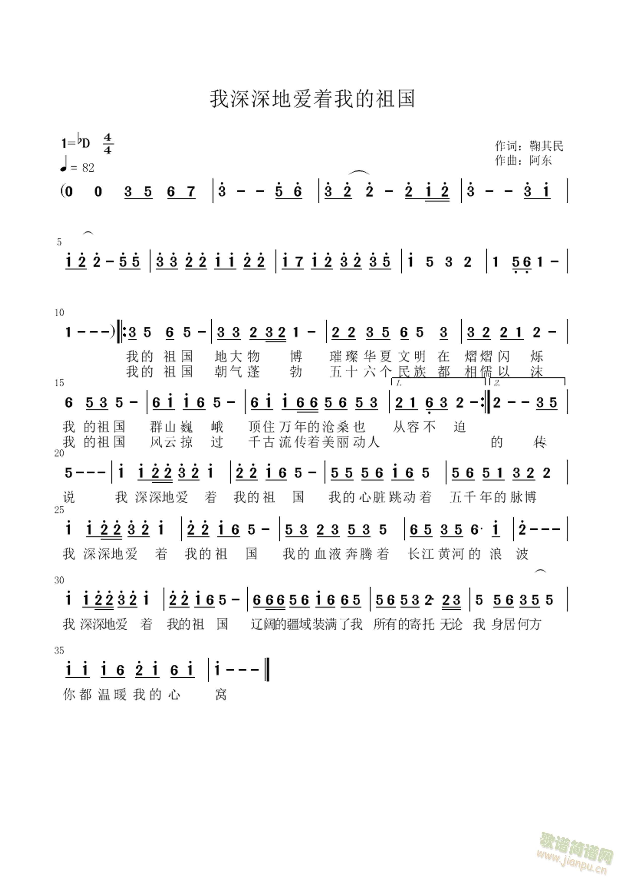 ������ؐ�(��i)��(zh��)�ҵ����(ʮ�ּ�����)1